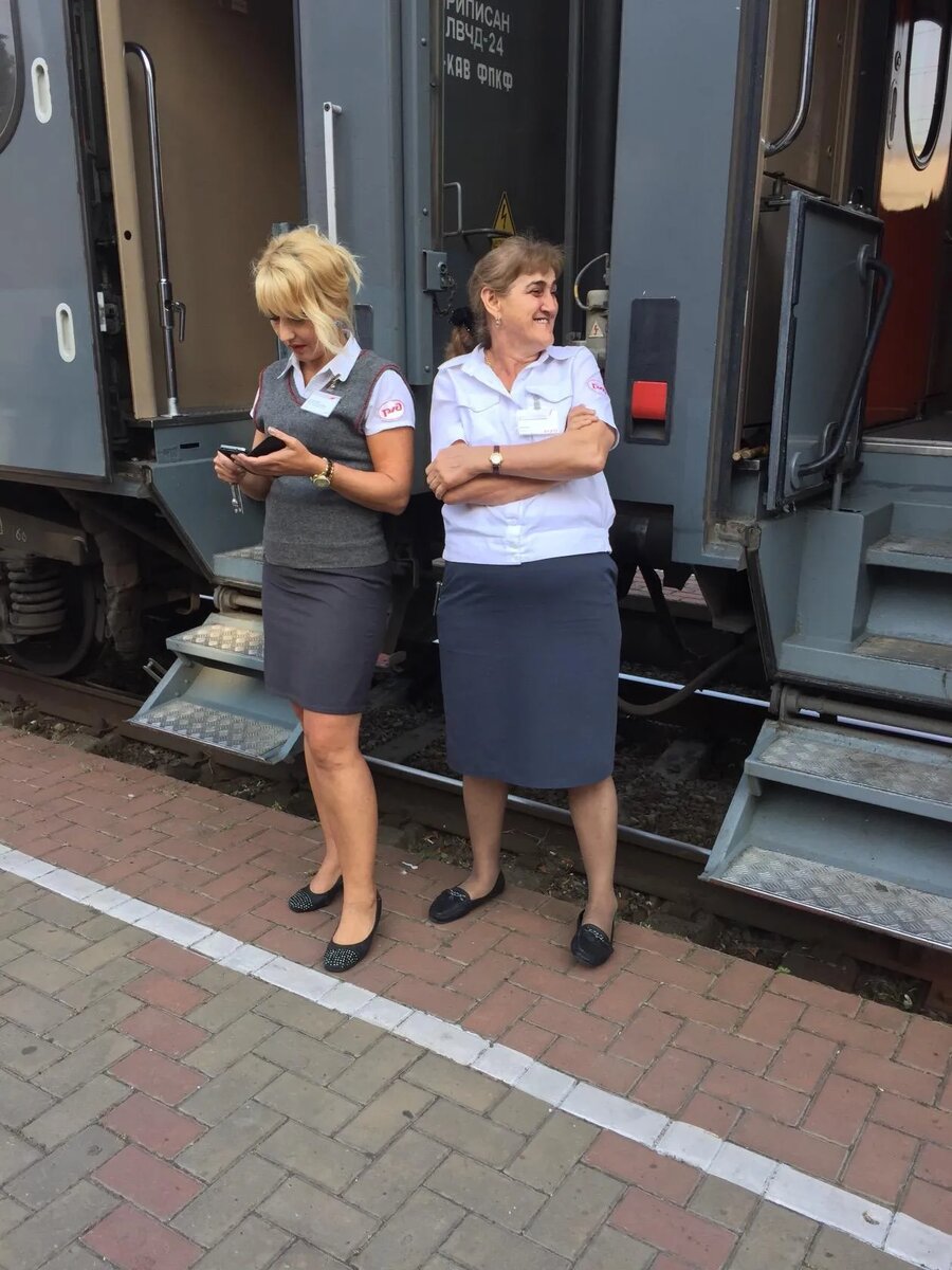 Проводники поезда Москва - Владикавказ