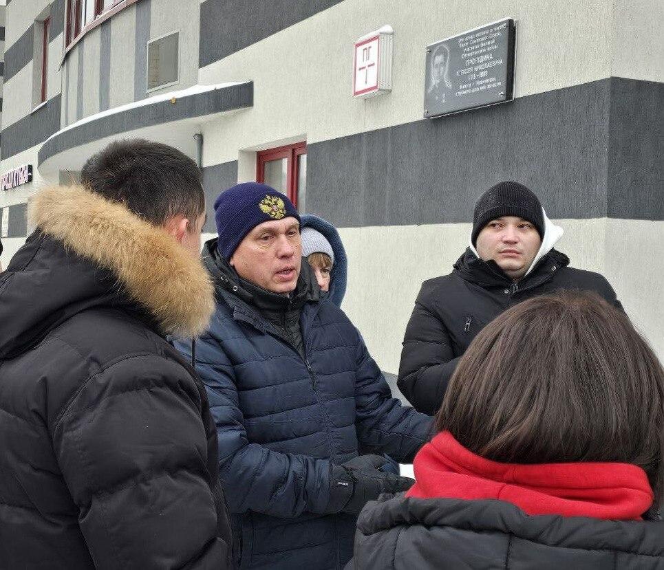    Фото: Администрация Городского округа Пушкинский