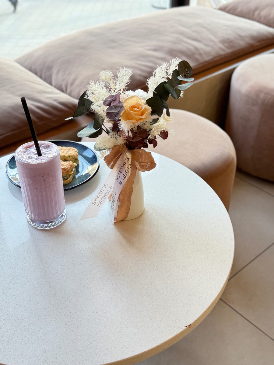 Сделано на заказ для кафе Сахар