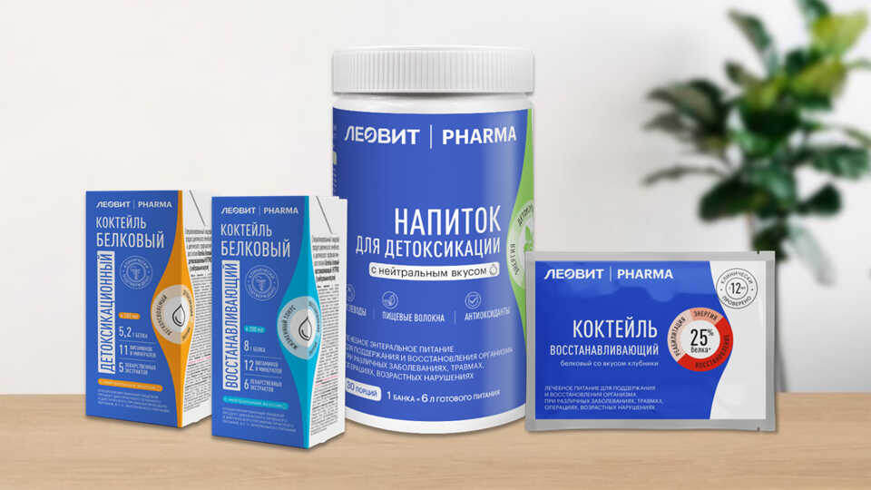 Коктейли и напитки ЛЕОВИТ PHARMA