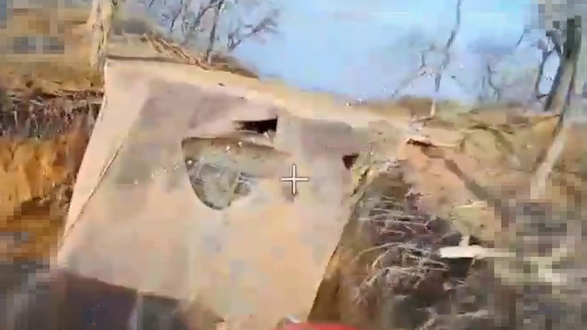    Первый канал