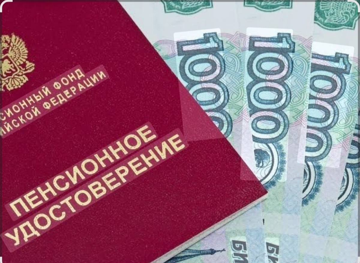 Фото взято из открытого доступа интернет.