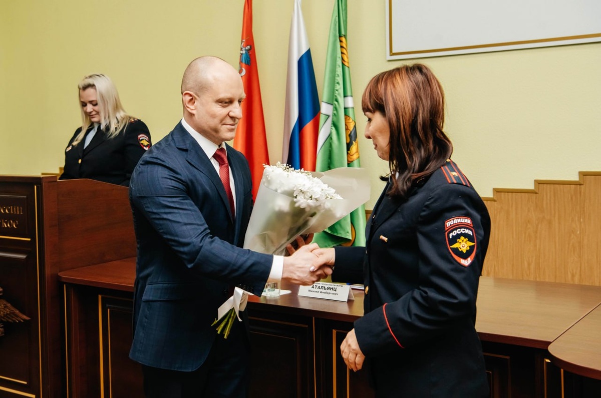    Фото: Администрация Городского округа Пушкинский