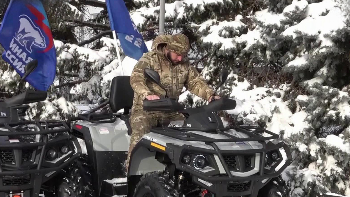    Первый канал