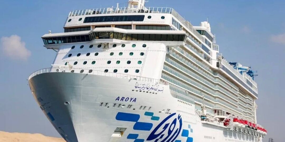 ‼️Не пропустите!Предложение