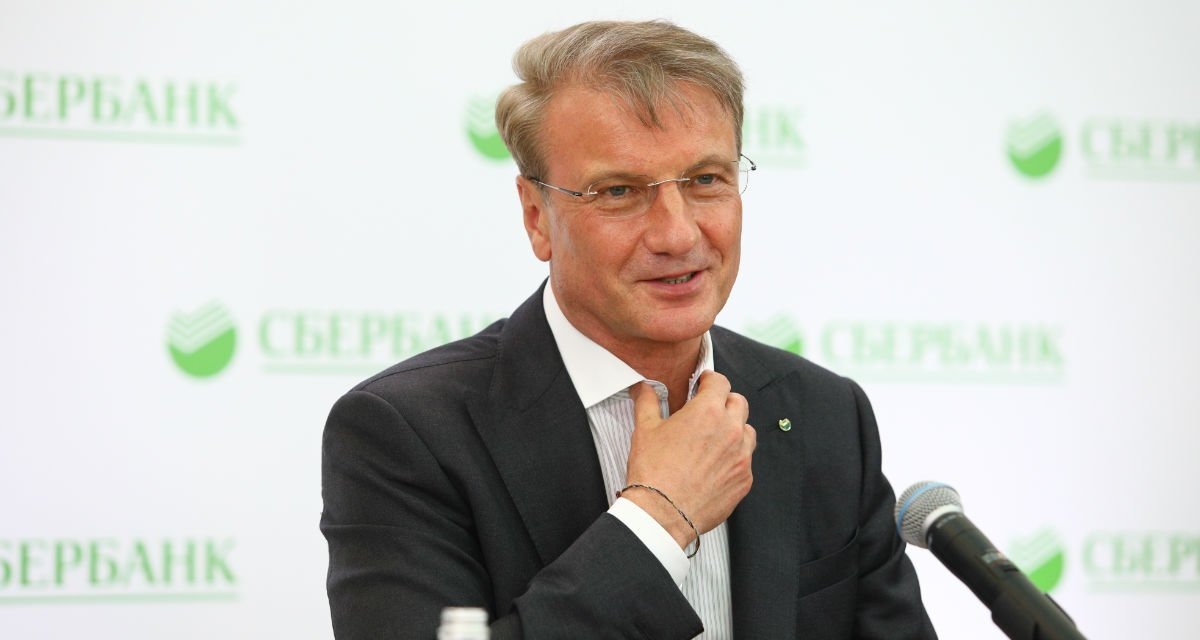 фото из Сети