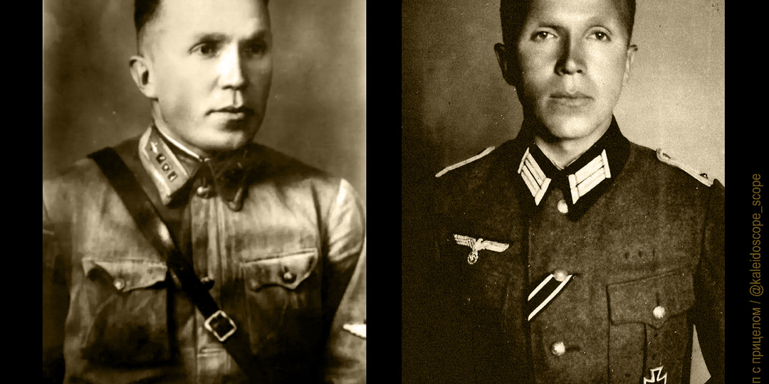Николай Кузнецов. Разведчик, патриот, легенда: как жил и погиб Герой