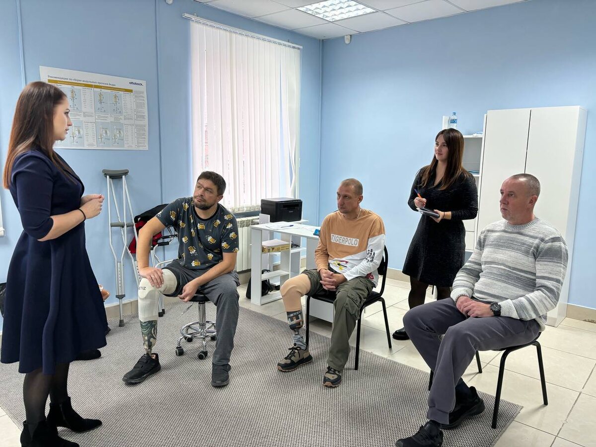 Ветераны СВО в кабинете ортопедии и протезирования 