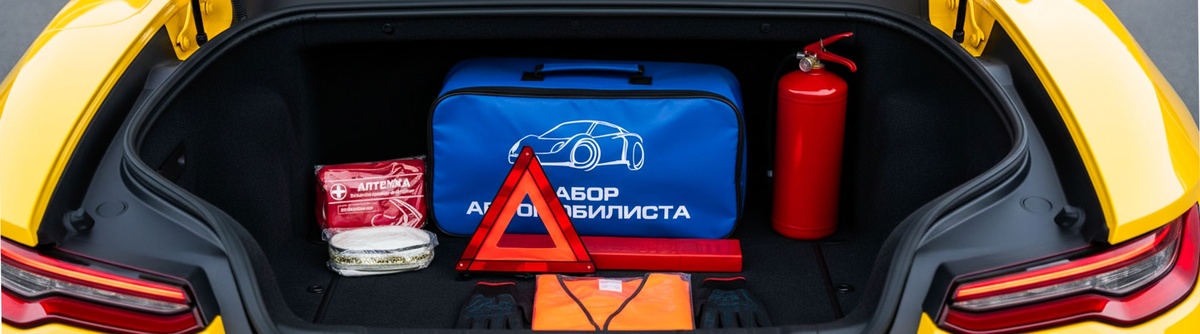 Создать карусель