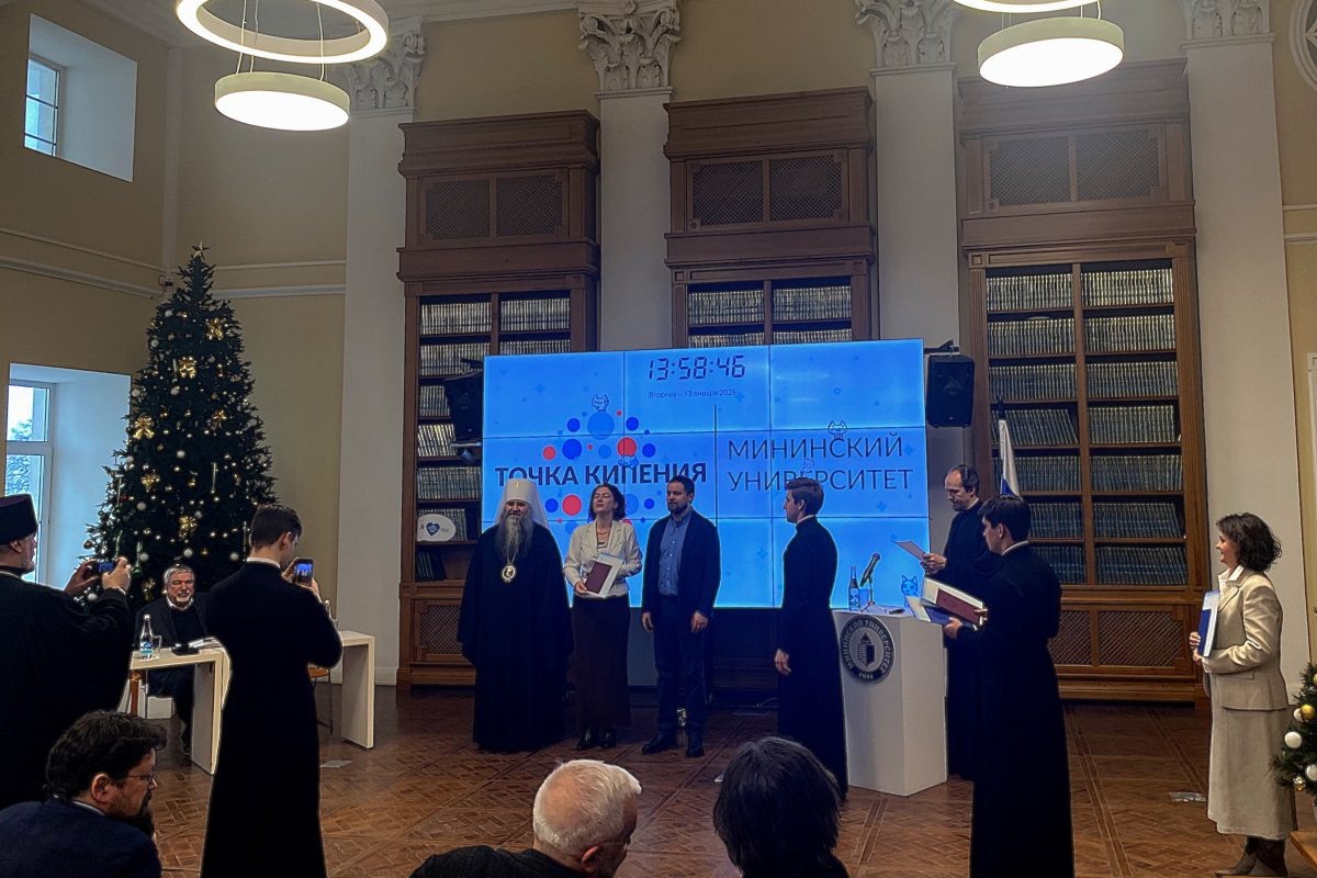    В этом году тема чтений — «Православие и духовное возрождение современного общества как вектор его развития»