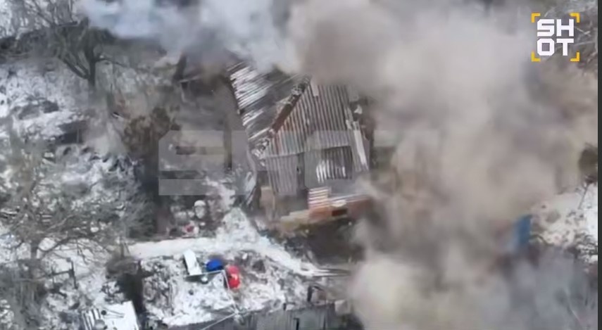 Скриншот: SHOT