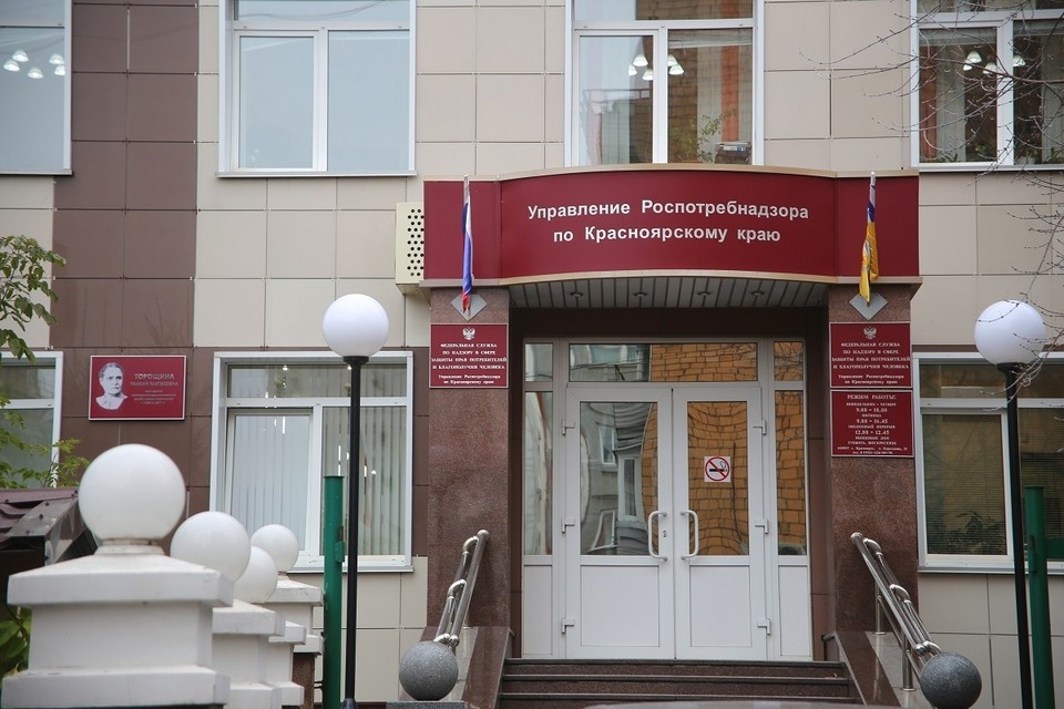    Красноярцам рассказали, могут ли запретить фотографировать товары в магазине ИВАНОВА Диана