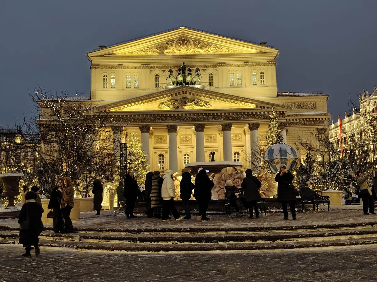 Мой любимый Большой (все фото автора от 13 января) 