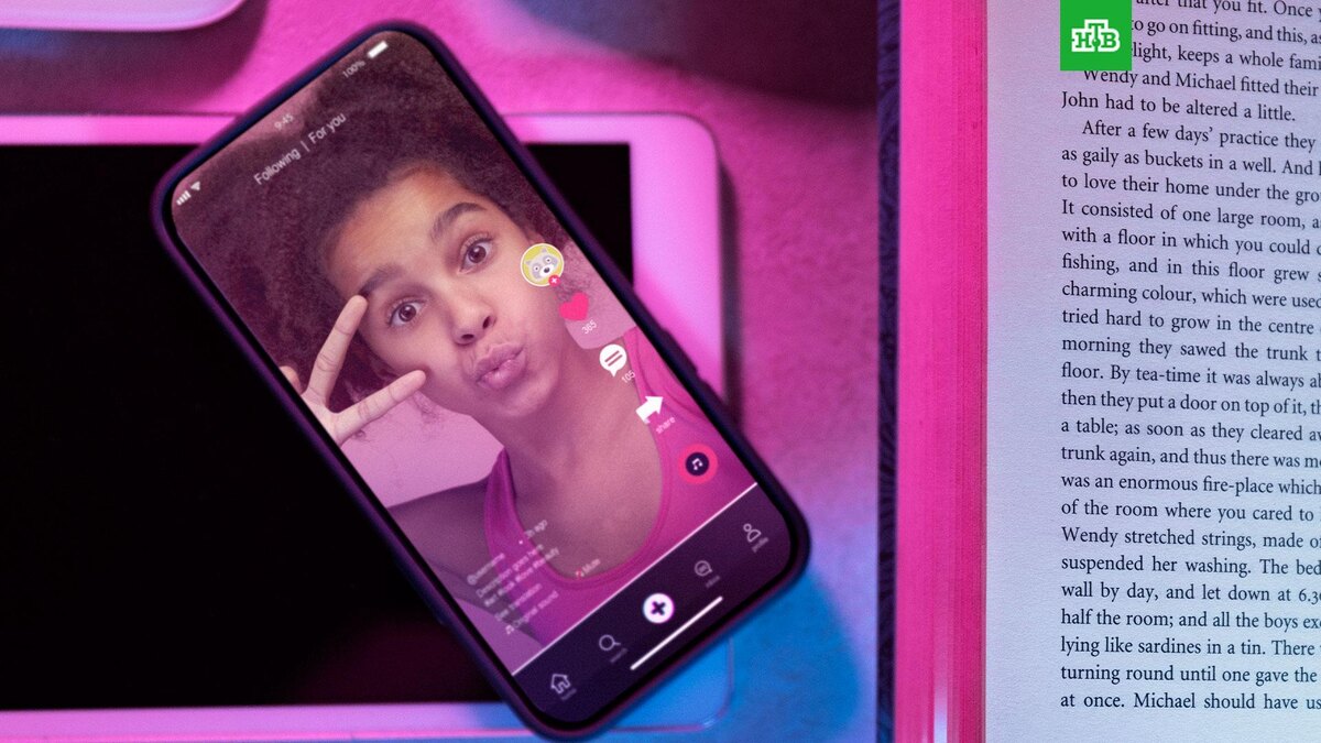    Фото: freepik.com