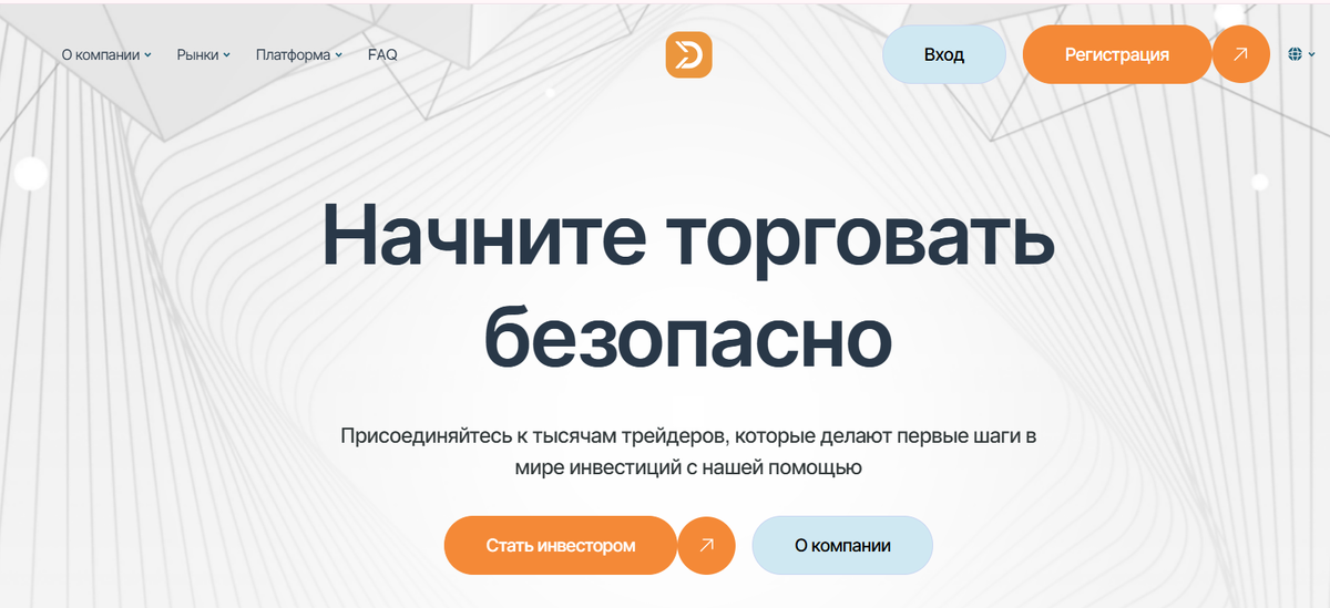 demisto.xyz, d-isto.pro, dem-isto.link