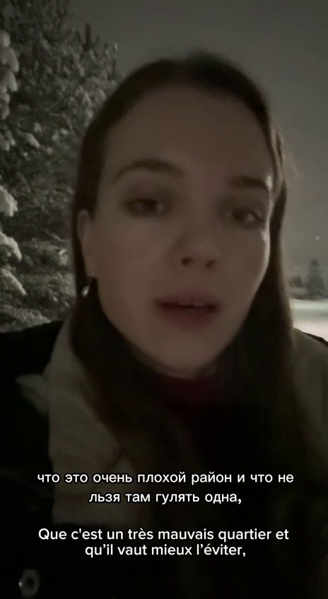 Фото: Скришнот видео девушки