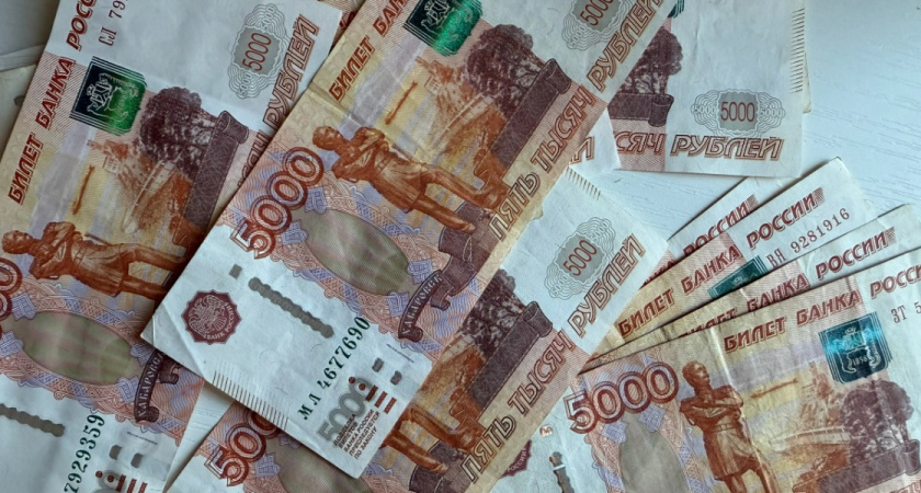    Фото: ПроГород