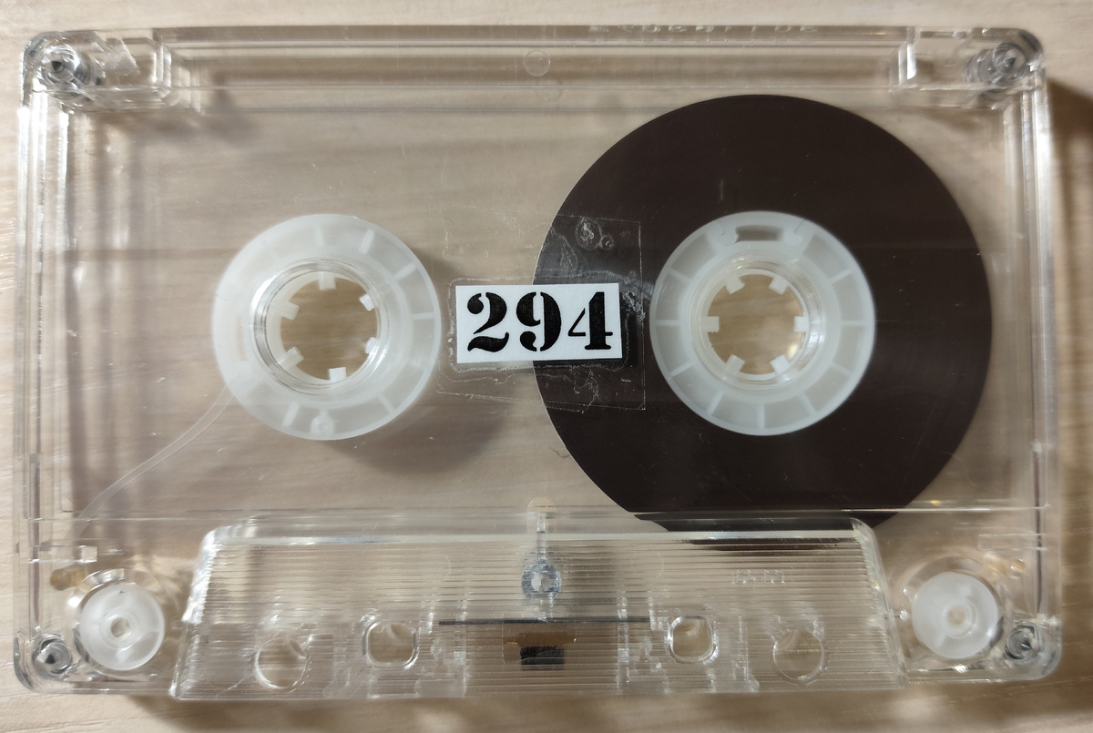 Кассета № 294