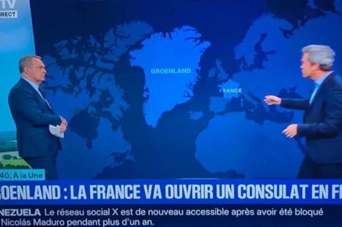   Филиппо высмеял карту Гренландии, показанную по телевидению во Франции