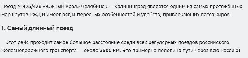https://giga.chat/agents/019a5d95-ab99-7c86-a31c-610dad03b054/sessions/019bc663-ef88-766f-ad06-fcae5eda5816
