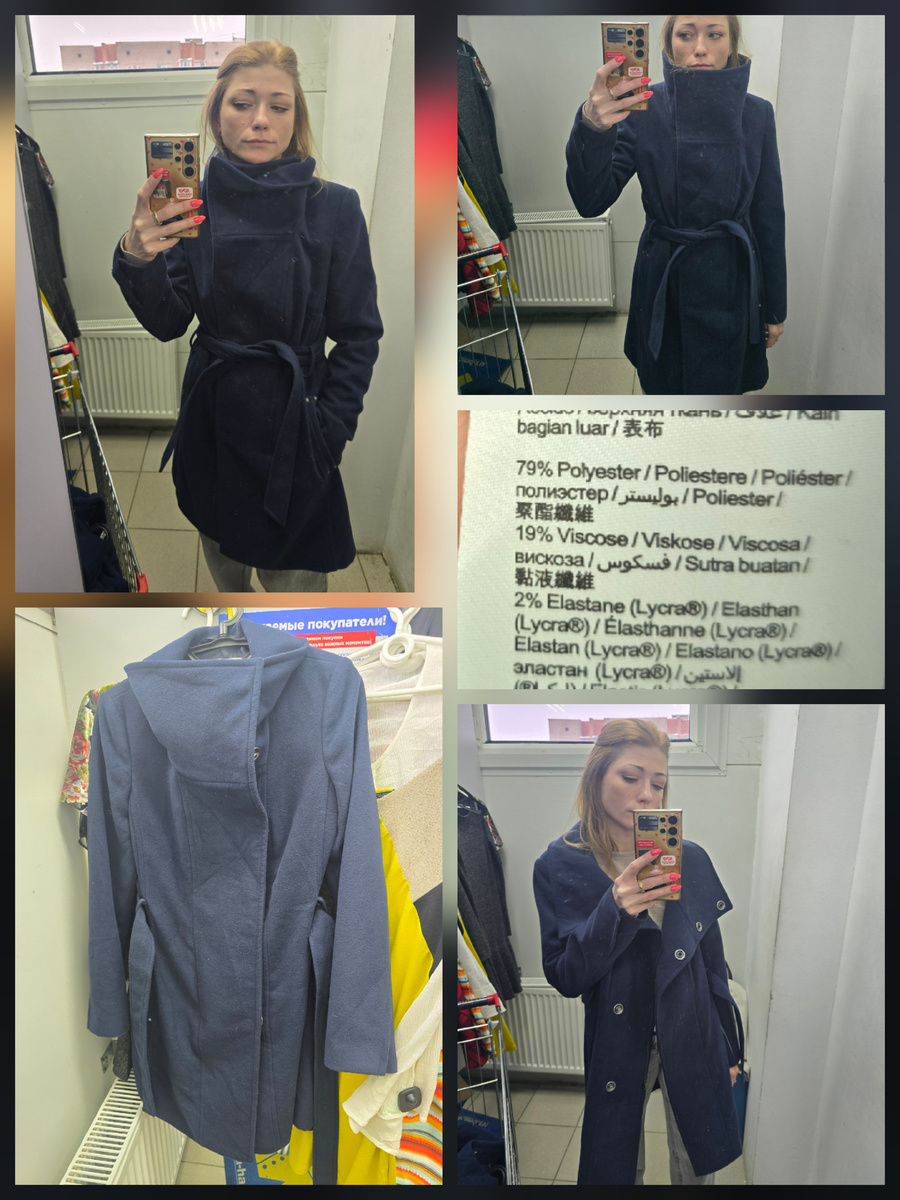 Пальто с подобным воротником носили все , кроме нынешнего поколения. Поэтому модная индустрия решили вернуть тренд на воротник- стойку , любой конфигурации.  Мне подобное уже не интересно , т.к. я уже это относила в своё время. 