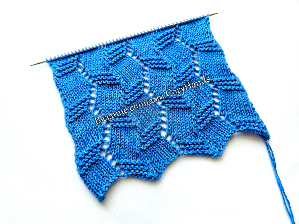 Шикарный ажурный узор с зигзагами