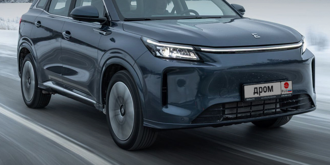 Гибридный кроссовер Evolute i-Space из Липецка получил полный привод, цена с учётом госпрограммы — от 2 865 000 ₽. Заманчиво? 🤔