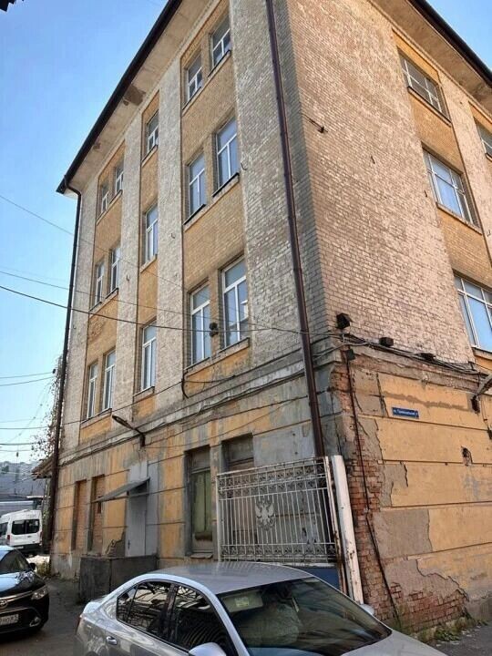    В Ростове продают сортировочный центр «Почты России» со времен Хрущева   Российский аукционный дом / Сайт Российского аукционного дома