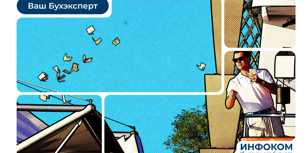 🧾 Какие налоги и взносы платит ИП на УСН в 2026 году