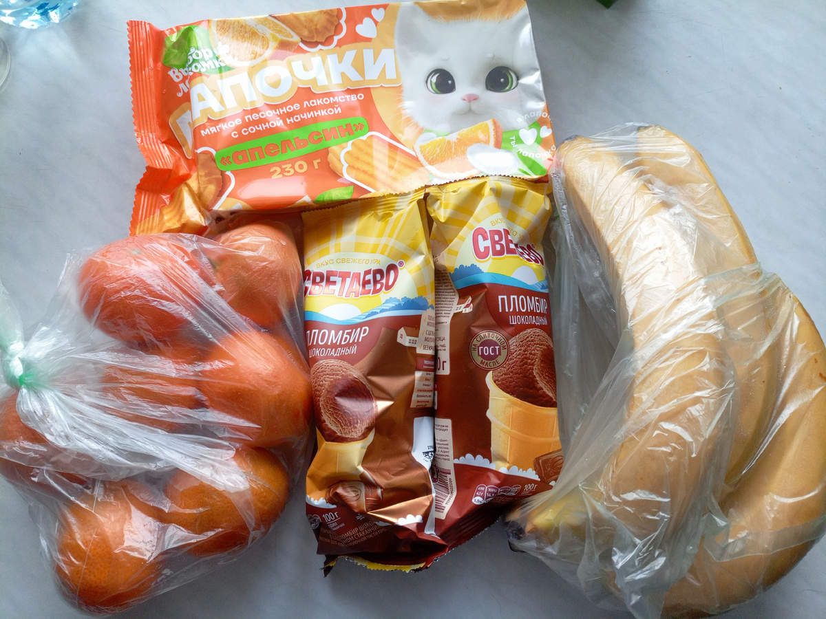 Фото сделано автором канала