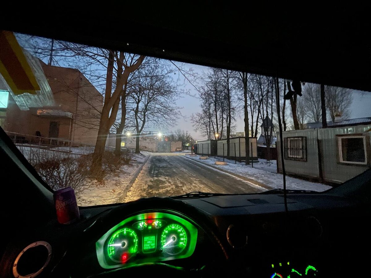 Рабочие будние