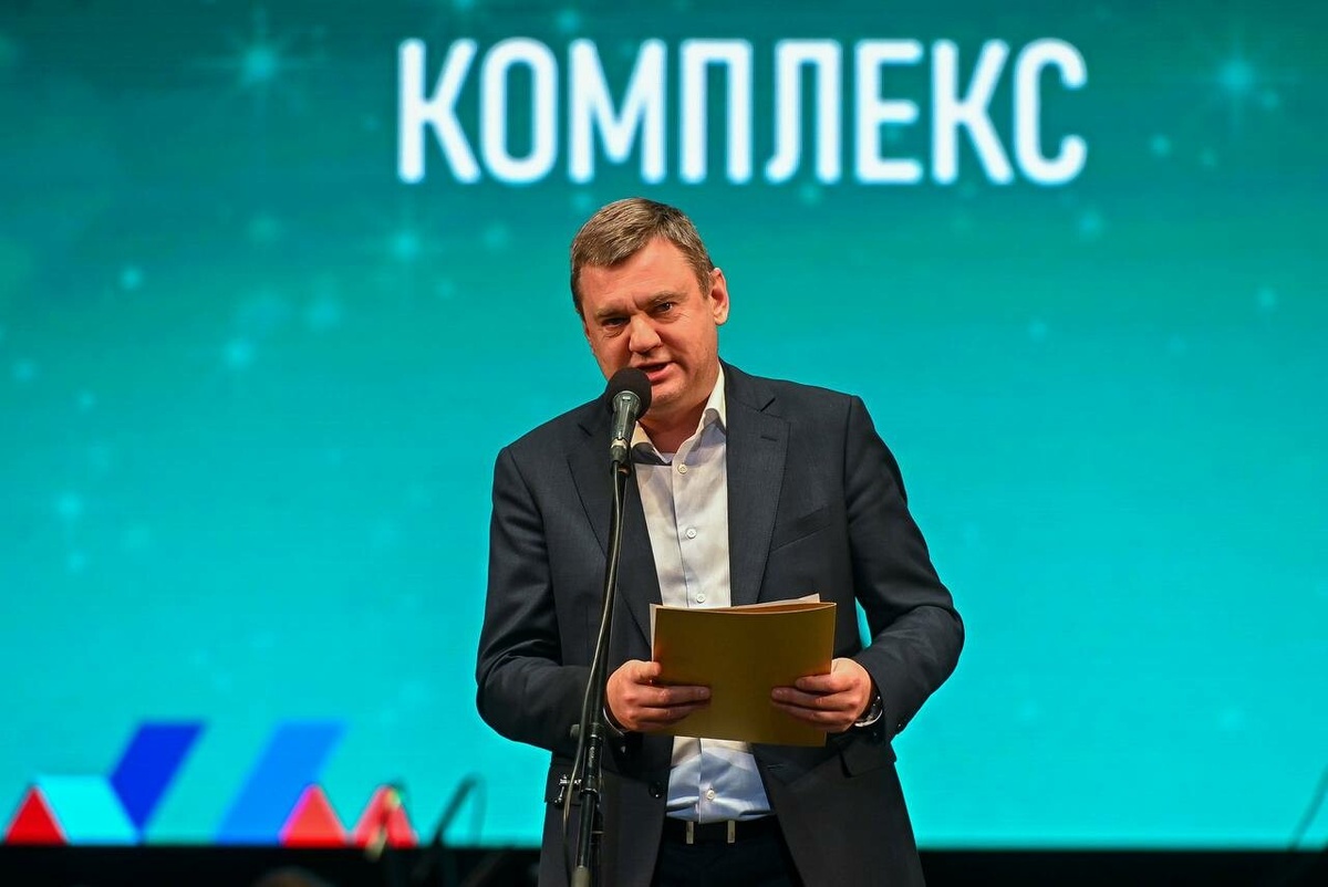 Фото: телеграм-канал вице-губернатора Кирилла Полякова