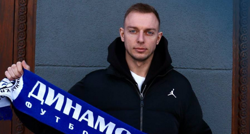    Фото: ФК "Динамо" Киров