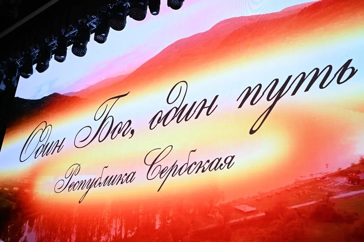 Фото: Пресс-служба администрации Краснодара