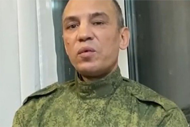    Кадр: Telegram-канал Mash