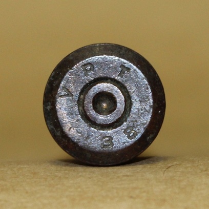 Донце гильзы.