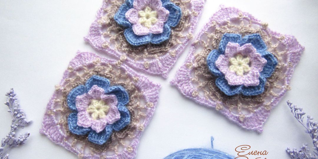 Цветочные мотивы крючком. Мастер - Класс по вязанию для начинающих