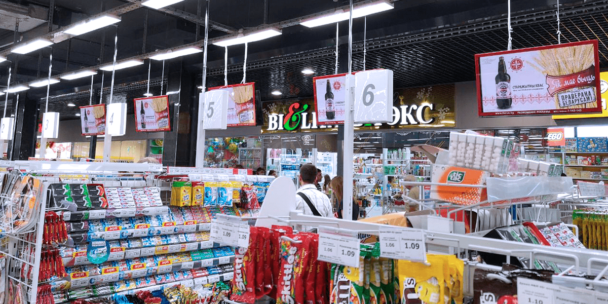 Реклама в торговых сетях Мартин, Гиппо, Белмаркет, Санта, Соседи — это эффективный способ донести ваше предложение до покупателя в момент принятия решения о покупке. Ежедневно эти магазины посещают тысячи людей, готовых выбирать и покупать здесь и сейчас.