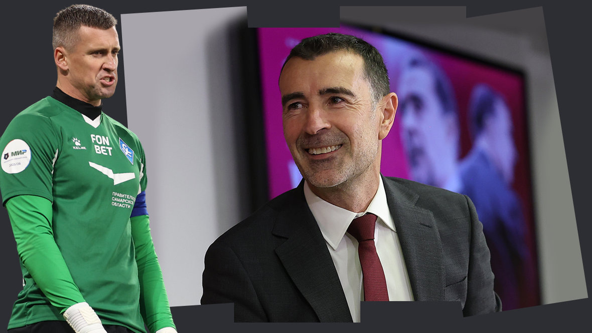    Сергей Песьяков и Хуан Карлос Карседо.Александр Федоров