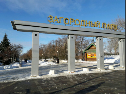    Фото Яндекс.Карты