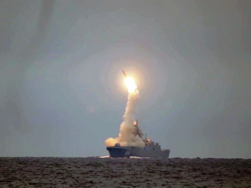 Пуск "Циркона"