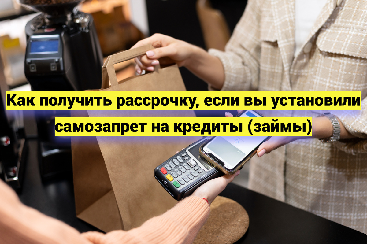 Источник фото: ru.freepik.com