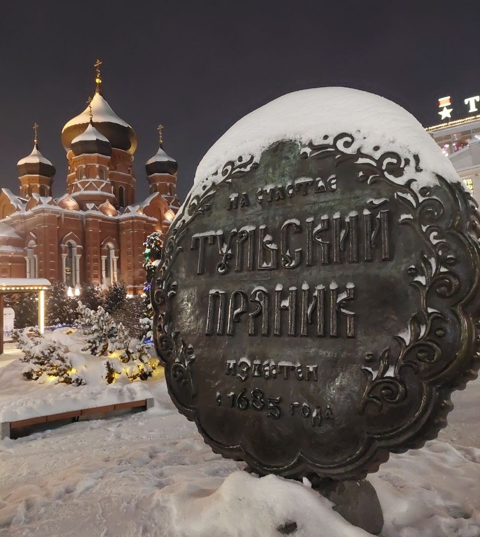 Фото автора