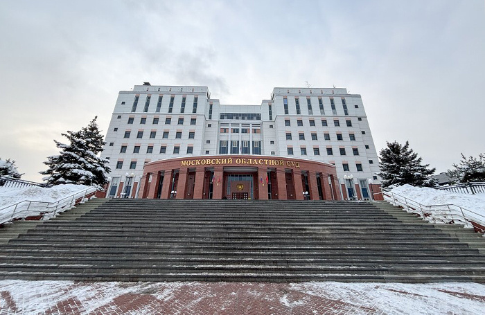     Московский областной суд.Сергей Ведяшкин/АГН «Москва»
