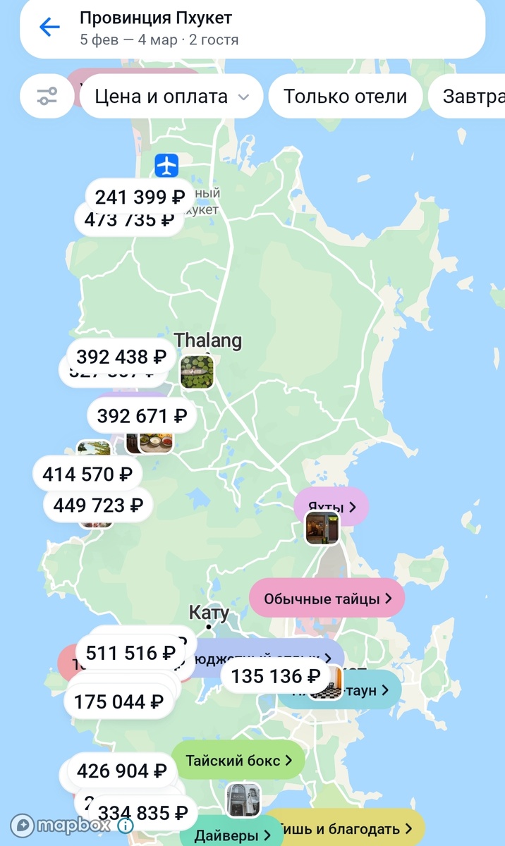 Скрин автора.