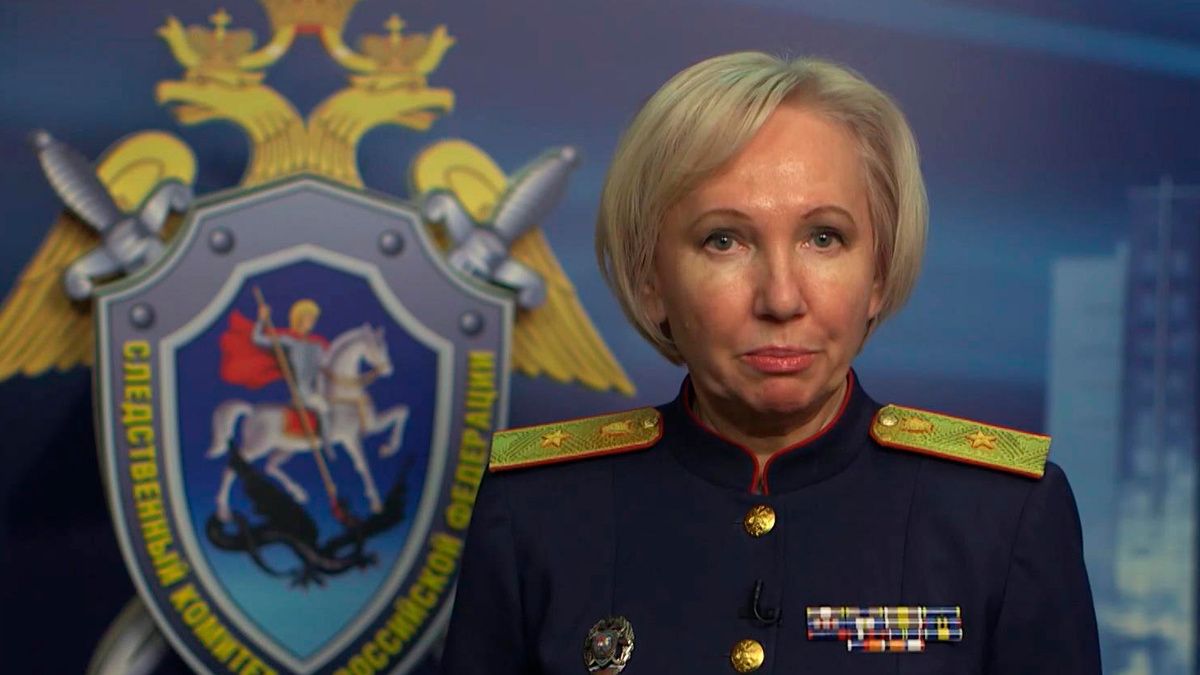    Первый канал