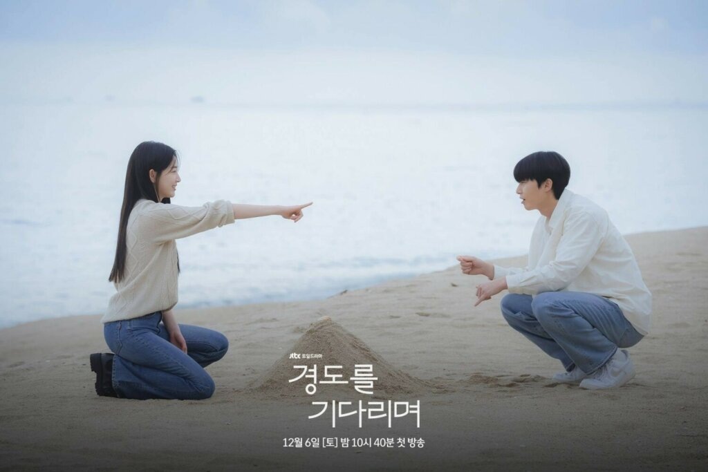    Фото: кадр из фильма