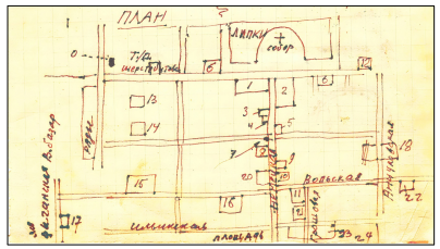 План центральной части Саратова, составленный О. К. Антоновым, 1983 г. (СОМК. СМК 51307)
