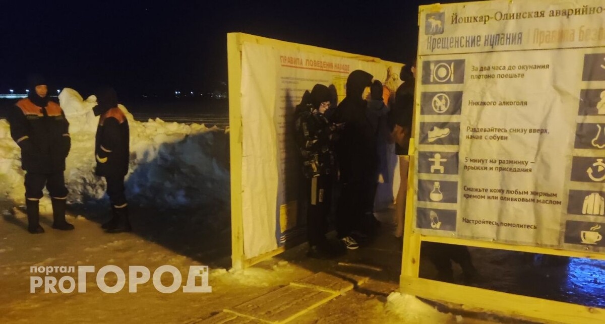    из архива "Про Город"