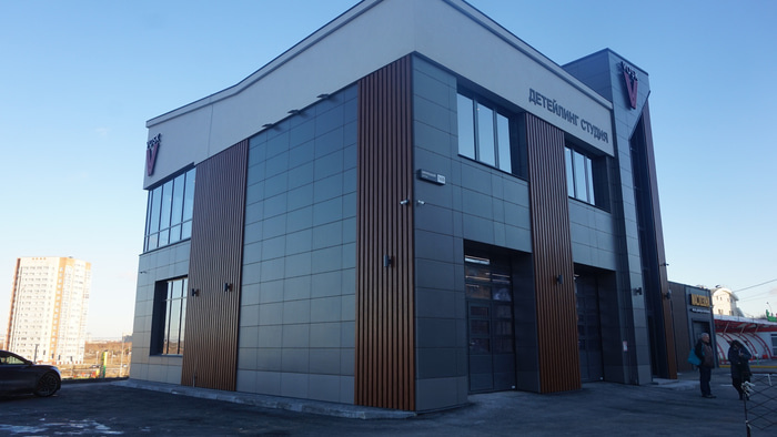    Фото: vk.com/dagomsk